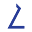 a
