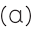 a