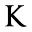 k