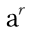 a