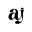 a