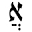 a