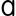 a