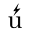 a