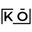 k