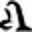a