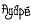 a