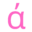 a