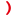 a