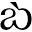 a