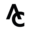 a