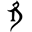 a
