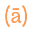 a