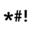 a