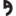 a