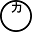 k