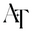 a