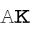 a