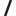 a