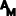 a