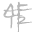 a