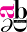 a