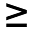 a