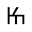 k