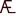 a