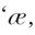 a