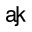 a