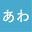 a