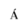a