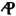 a