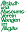 a