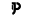 a