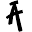 a