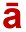 a