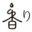k