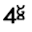 4