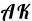 a