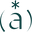 a