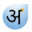 a
