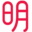 k