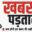 khabarpartal.com