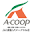 acoop-kyushu-job.net