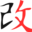 k