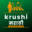 krushimarathi.com