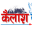 kailashkhabar.com