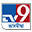 assamtv9.com